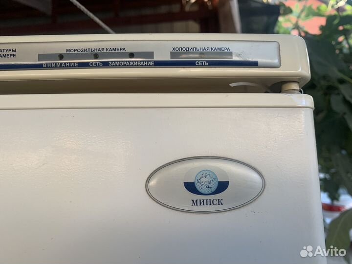 Холодильник бу