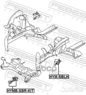 Подушка двигателя левая HYM-sblh HYM-sblh Febest