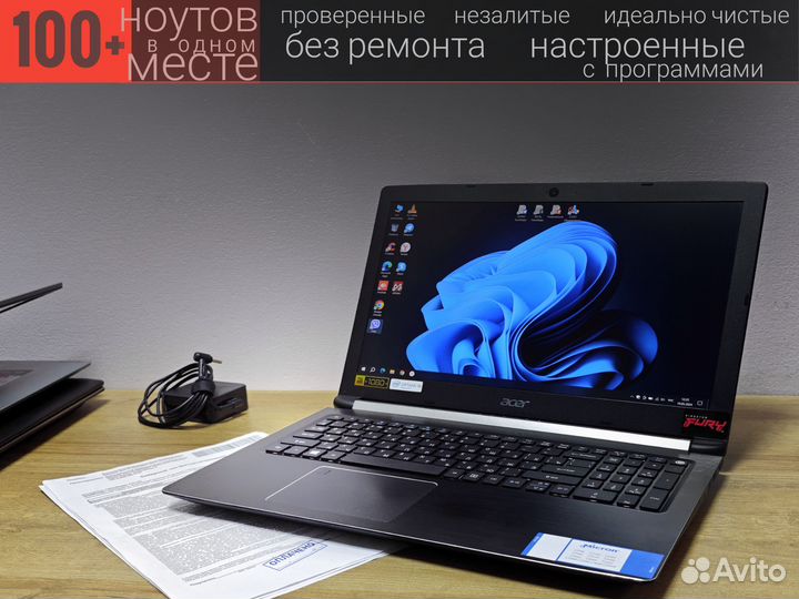 Ноутбук Acer Игровой i5 GTX 1050