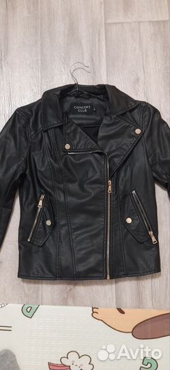 Куртка женская