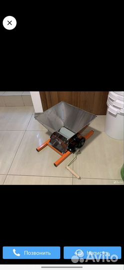 Давилка для винограда