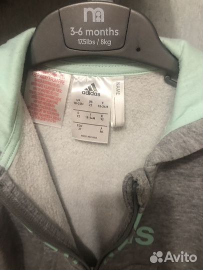 Толстовка Adidas
