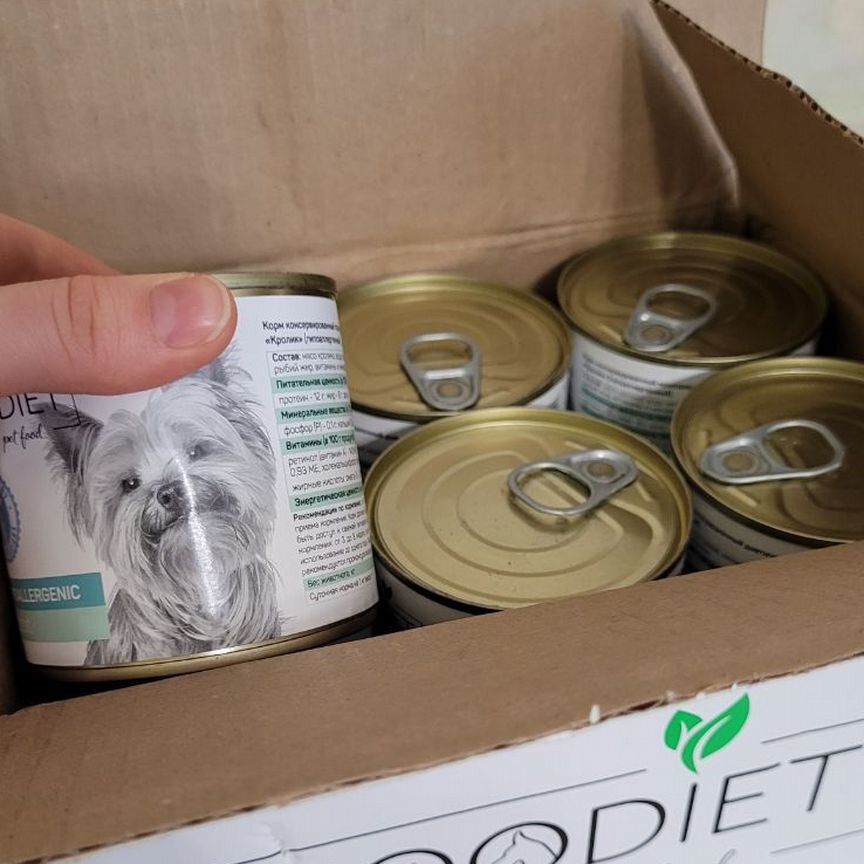 Коробка корма для собак Zoodiet Hypoallergenic с к