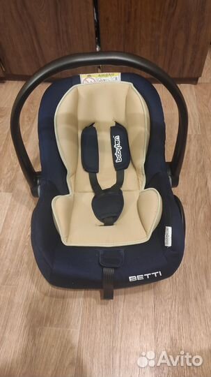 Автолюлька от 0