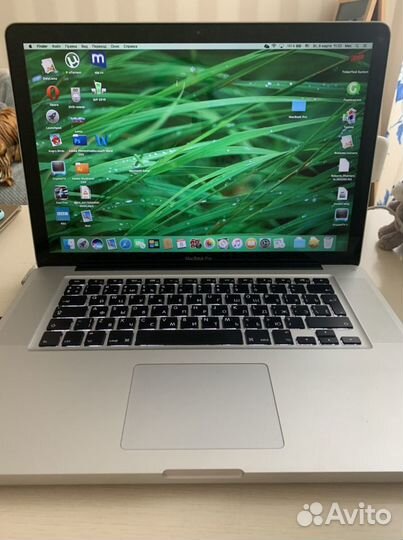 Macbook pro