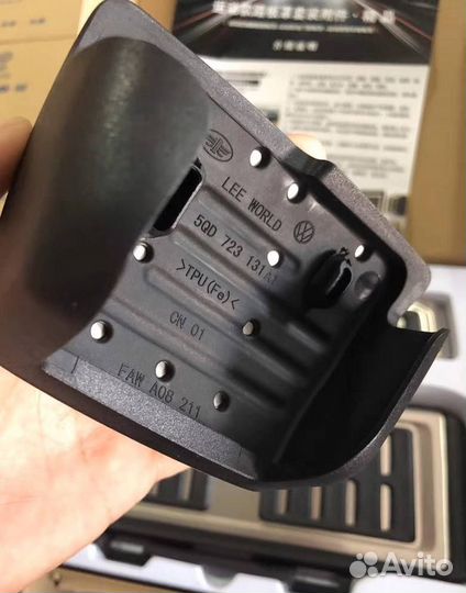 Накладки на педали Фольксваген / оригинал