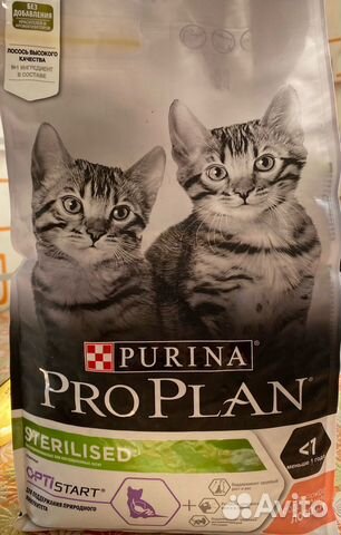 Сухой корм для стерилиз.котят Purina pro plan