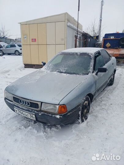 Авторазбор Audi 80