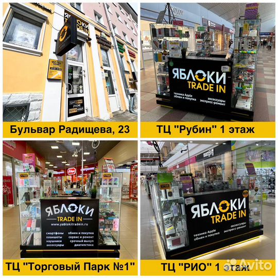 Macbook Air 13 i3/8GB/256SSD Space Gray б/у