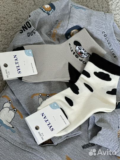 Детская одежда