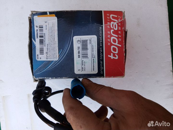 Датчик ABS задний для BMW 5-серия E39 1998-2003