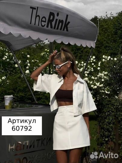 Костюм двойка женский