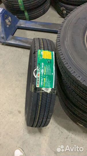 7.00 R 16 Long march (Premium)