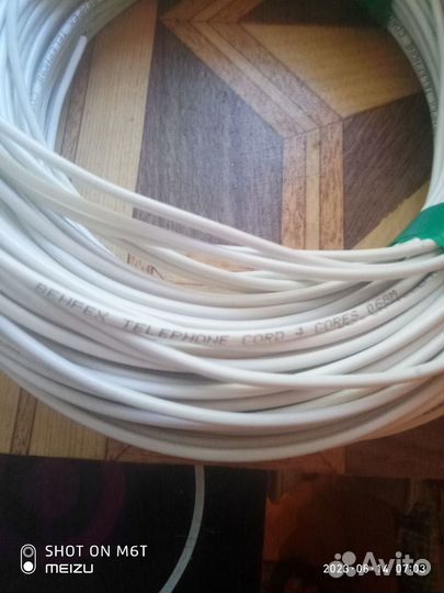 Кабель вроде телефонный