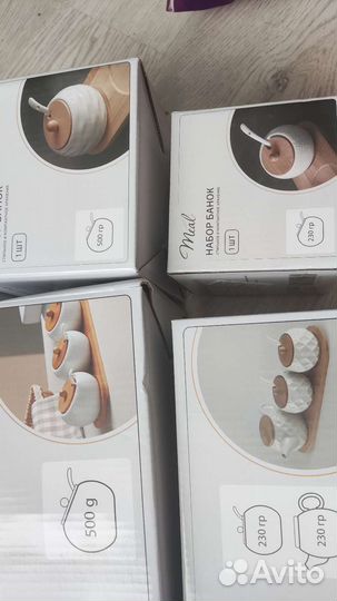 Наборы посуды на кухню Meal