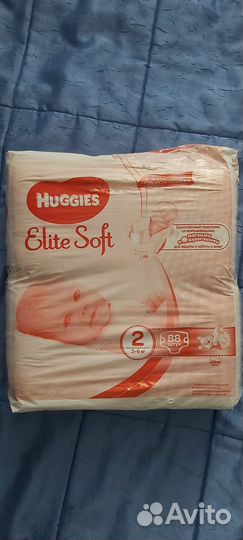 Подгузники