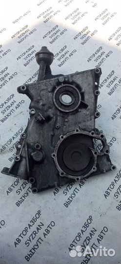 Крышка двигателя передняя