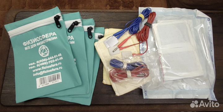 Аппарат для электрофореза 