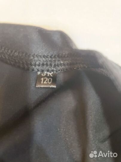 Термобелье Mad guy JR120