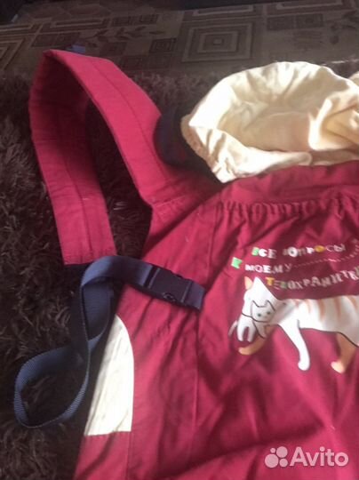 Переноска для детей кенгуру