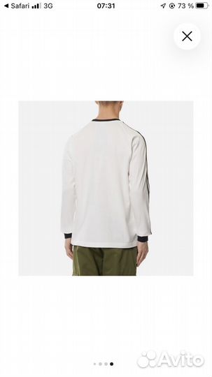 Лонгслив adidas originals