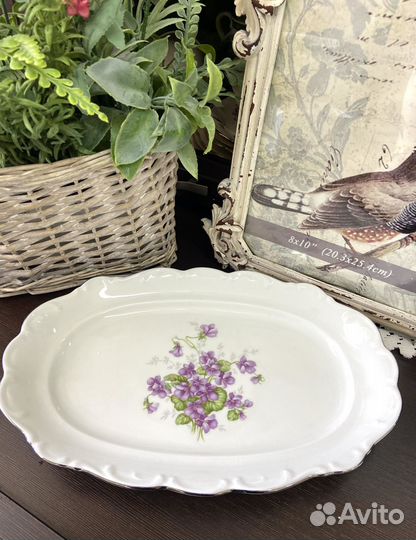 Соусник Schumann Arzberg