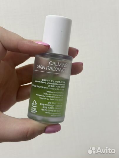 Celimax сыворотка noni