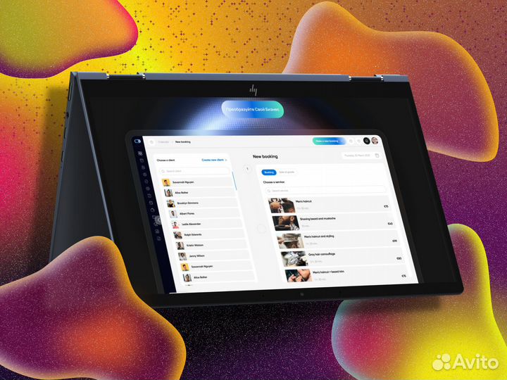 Интернет-магазин под ключ в Казани