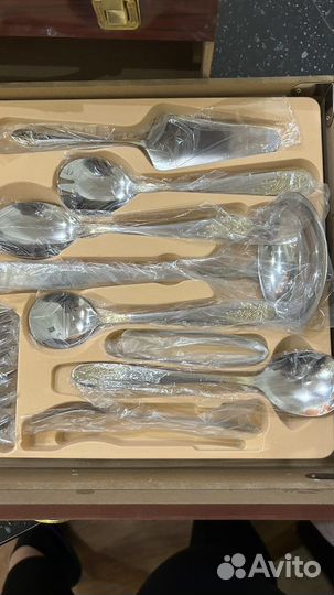 Набор столовых приборов