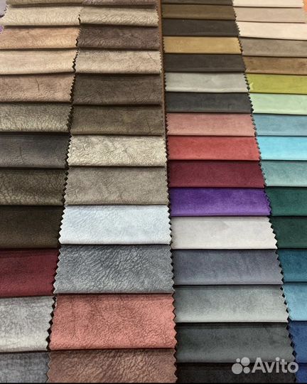 Мебельная ткань