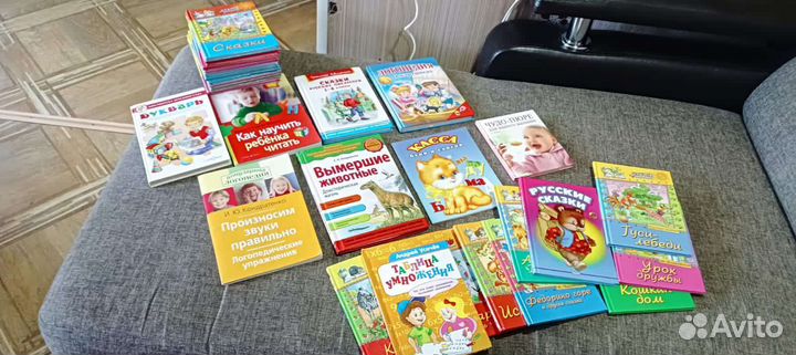 Книги для маленьких детей