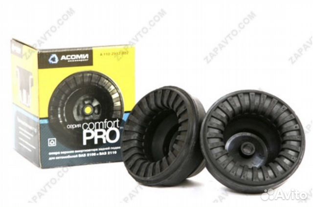 Опоры стойки задние 1118 2108 2170, 2190 асоми