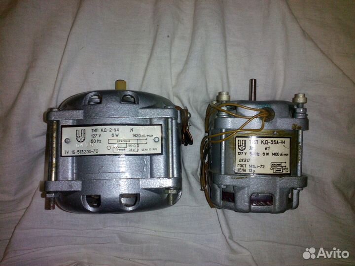 Электродвигатели