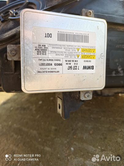 Фара левая на BMW 7 F01 F02