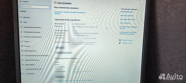 Компьютер intel core i5