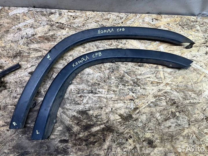 Молдинг крыла правый перед зад Honda crv rd1