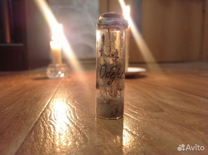 Бутыль на защиту