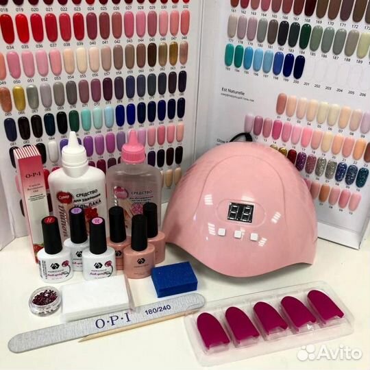 Набор для гель лака с лампой и лаками