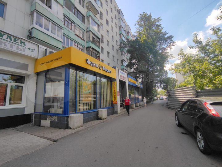 Торговая площадь, 1 этаж, 285 кв.м