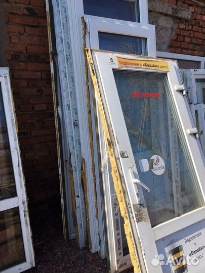 Дверь б/у и новые