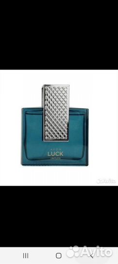 Avon Luck Limitless туалетная вода д/него 75 мл