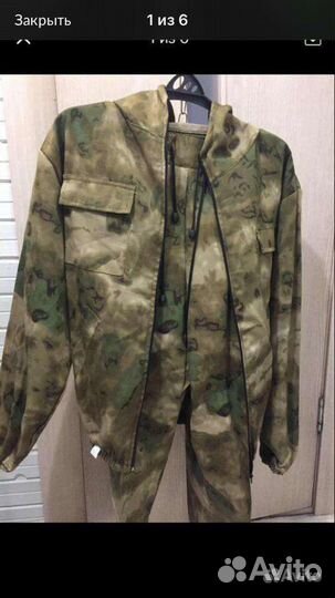 Костюм камуфляж Мох.Новый