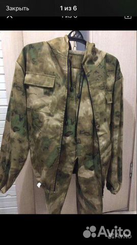 Костюм камуфляж Мох.Новый