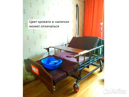 Медицинская кровать для лежачего больного +apeнда