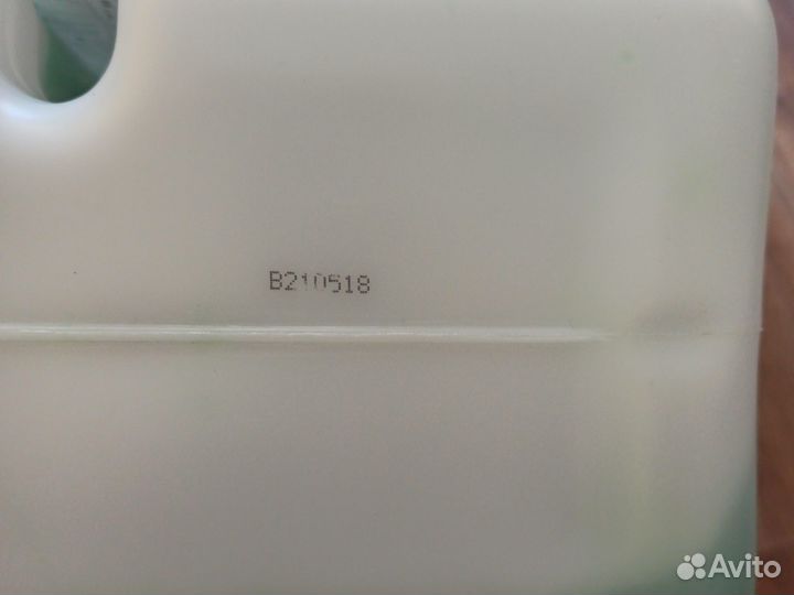 Антифриз зеленый Акира