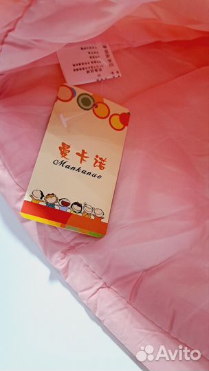 Пуховик на девочку 146 152