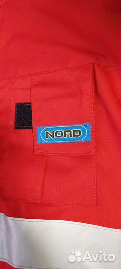 Зимний костюм новый