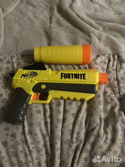 Nerf fortnite