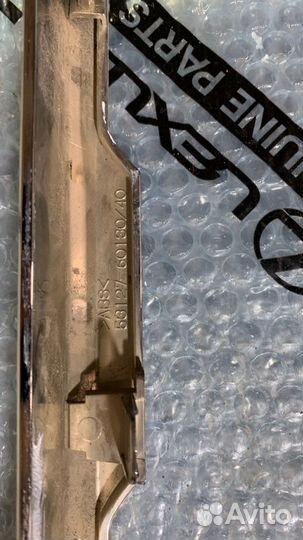 Накладка решетки радиатора Toyota Land Cruiser