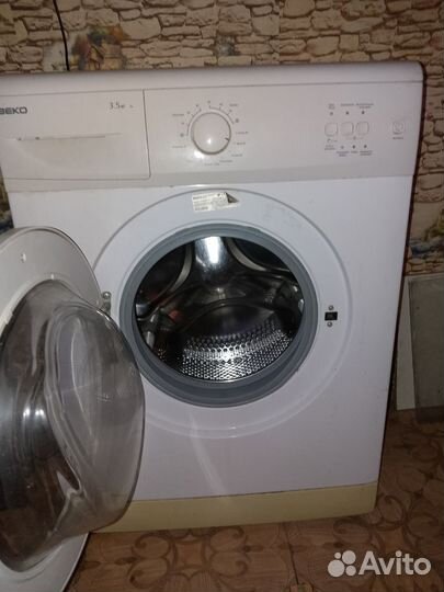 Стиральная машина